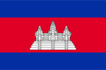 mh_Projektland_Flagge-Kambodscha