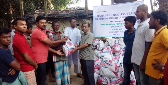 Bangladesch – Ramadanhilfe 2017 für Rohinyga-Flüchtlinge