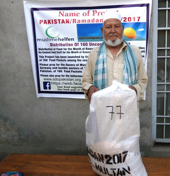 Pakistan – Ramadan 2017 in Multan