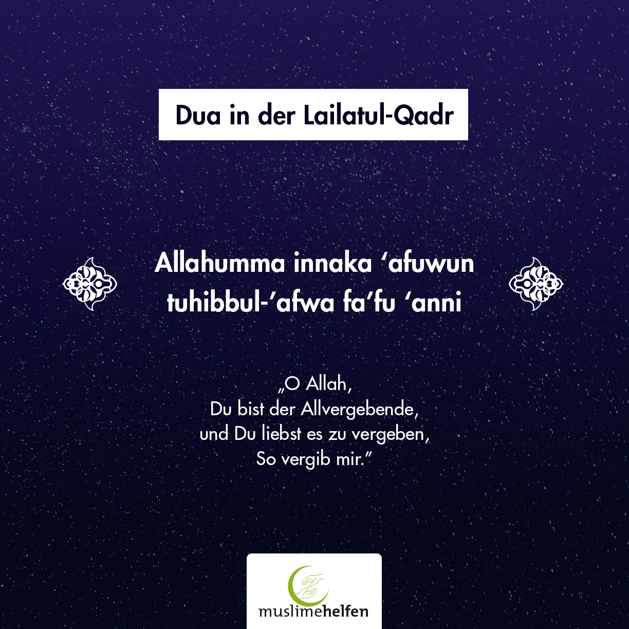 Lailatul-Qadr Dua