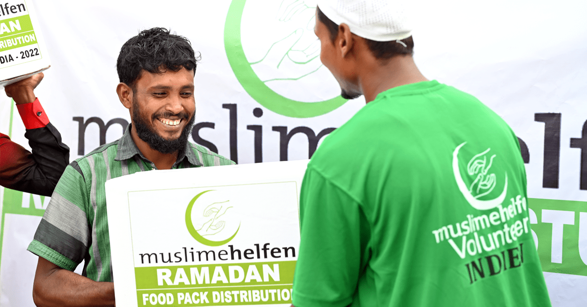 Dein Beistand im Ramadan -Ramadanpaket-Social Media Preview-min