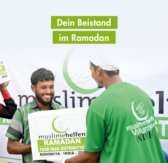 Slider-Ramadan-2023-Mobile