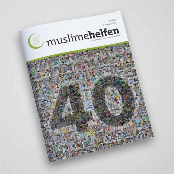 mhz - 40. Jubiläumsausgabe