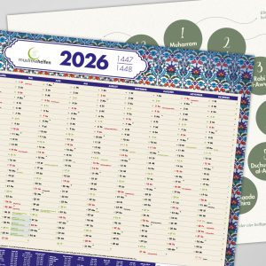 muslimehelfen-Kalender 2026