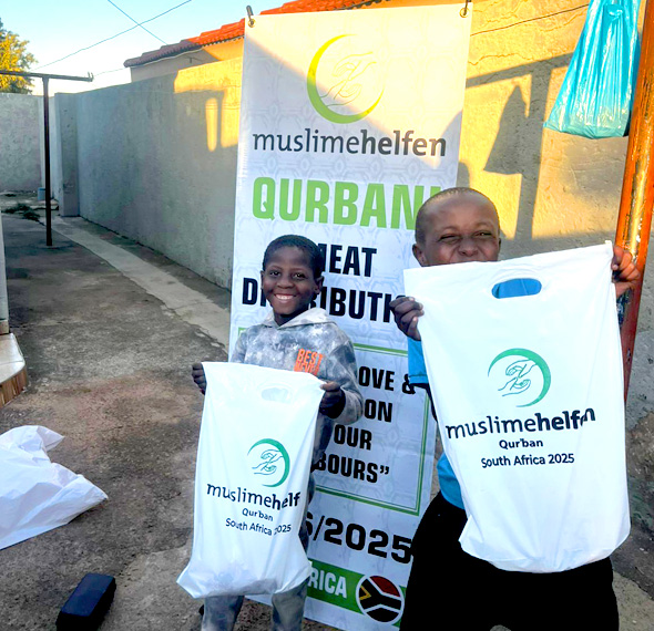 Qurbani MH-SA Distribution phase (99)_k